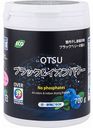 Стиральный порошок концентрат Otsu аромат Фруктово-ягодный коктейль, 700 г