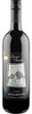 Вино Глобус Corte Vinaia Sangiovese красное полусухое 12 % алк., Италия, 0,75 л