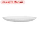 Тарелка десерт Luminarc PAMPILLE белый 19см(СИ):6/24