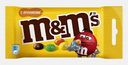 Драже с арахисом и молочным шоколадом M&M's 45г
