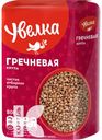 Гречка УВЕЛКА ЭКСТРА 800г