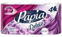 Туалетная бумага Papia Deluxe Dolce Vita белая 4 слоя 8шт.
