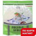 SEN SOY Бумага рисовая 100г(Состра):20