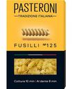 Макаронные изделия Fusilli №125 Pasteroni, 400 г
