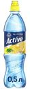 Напиток Aqua Minerale Active Цитрус, 500мл