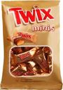 Конфеты Twix Minis с карамелью в молочном шоколаде 184г