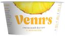 Йогурт Venn`s ананас 0,1%, 130 г