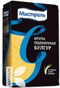 Крупа МИСТРАЛЬ Булгур пшеничная 500г