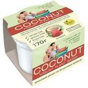 Десерт G-Balance кокосовый с йогуртовой закваской клубника, 170г