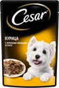 Корм консервированный для взрослых собак CESAR с курицей и зелеными овощами, для всех пород, 85г