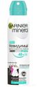 Дезодорант-спрей Невидимый Свежесть алоэ, Garnier, 150 мл