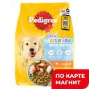 PEDIGREE д/щенков курица 600г (Марс):14