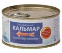 Кальмар «АВАЧА» натуральный тушка, без кожицы, 185 г
