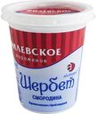 Мороженое молочное щербет Айсберри Филёвское Смородина, 80 г