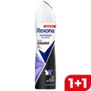 REXONA Антиперспирант аэроз УльтраНевидимая жен 150мл:6