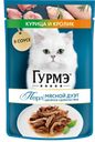 Корм для кошек GOURMET® Перл Курица-кролик, 75г