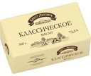 Масло сливочное Брест-Литовск классическое 72,5%, 360г