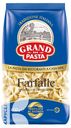 Макароны GRAND DI PASTA Фарфалле 400г