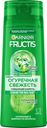 Шампунь Garnier Fructis Огуречная свежесть 400 мл