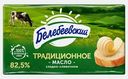 Масло сливочное Белебеевский МК Традиционное 82.5% 170г