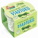 Соус Дзадзики G-balance 6-8%, 270мл