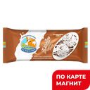 КОРОВКА ИЗ КОРЕНОВКИ Морож пломбир с шок струж 0,4кг(КМКК):8