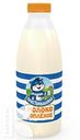 Молоко ПРОСТОКВАШИНО топленое 3,2% 930г