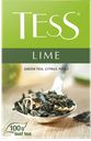 Чай TESS Lime зеленый листовой, 100г 