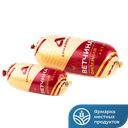Ветчина Филейная (в) п/о (Армавирский МК):10