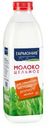 Молоко Гармония пастеризованное 3.5-4.7%, 900мл