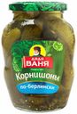Огурцы Дядя Ваня По-Берлински маринованные 350 г