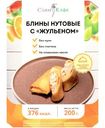 Блины Слимкафе нутовые с жульеном, 200г