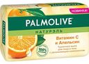 Мыло для лица и тела смягчающее Palmolive Витамин С Апельсин, 150 г