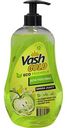 Средство для мытья посуды Vash Gold Eco Friendly Green Juicy , 550 мл