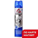 Аэрозоль РАПТОР, от ползающих насекомых, 350мл