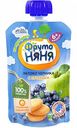 Пюре ФрутоНяня Яблоко, черника с печеньем с 6 месяцев, 90 г