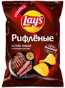 Лейз Рифл Стейк Рибай переч соус 140г