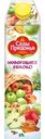 Напиток Сады Придонья Новогоднее яблоко яблочный с ароматом гвоздики, корицы и меда 1л