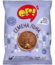 Семена льна расфасованные Ого!, 150г