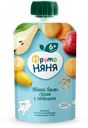 Пюре «ФрутоНяня» из яблок бананов и груш с печеньем с 6 мес., 90 г