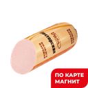 Колбаса Докторская вар ГОСТ в/с (в) мяс/пр(Йошкар-Олинский)