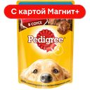 PEDIGREE Корм д/собак влажн говядина 85г(Марс):28