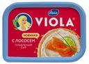 Сыр плавленый Viola с лососем, 400 г