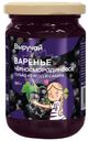 Варенье Выручай черносмородиновое 380г