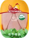 Филе куриное ПЕТЕЛИНКА, весовое