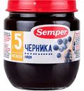 Пюре Semper Черника, 125 г