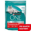 Корм PURINA для стерилизованных кошек, 200г