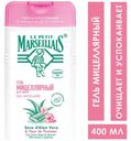 Гель для душа Le Petit Marseillais® Sensitive Мицеллярный алоэ и цветок яблони, 400 мл