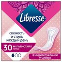 Прокладки гигиенические Daylifresh Multistyle Plus, Libresse, 60 шт.