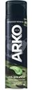 Гель для бритья  Arko Men Anti-Irritation, 200мл